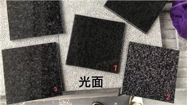 ブラックパール御影石のカウンタートップ