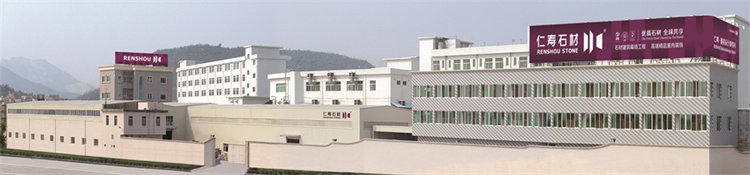 Granite factory Granite factory